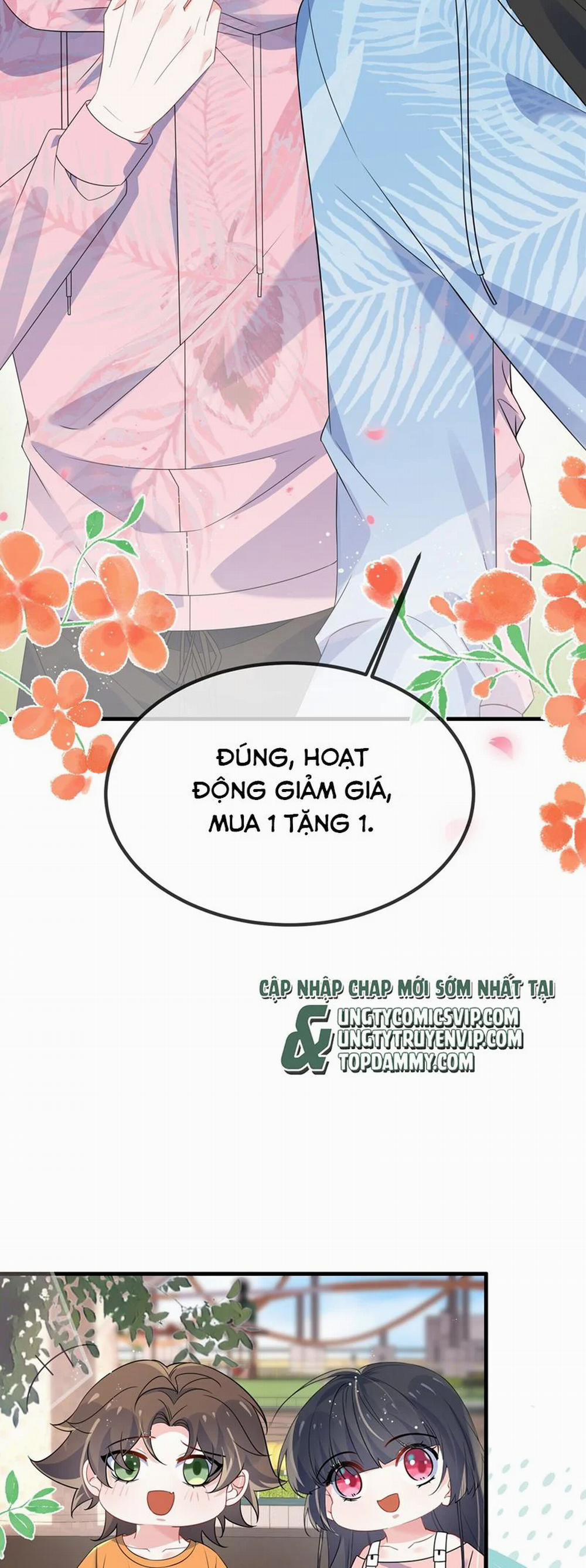 Giáo Bá Là Một Tên Yêu Tinh 116 trang 14