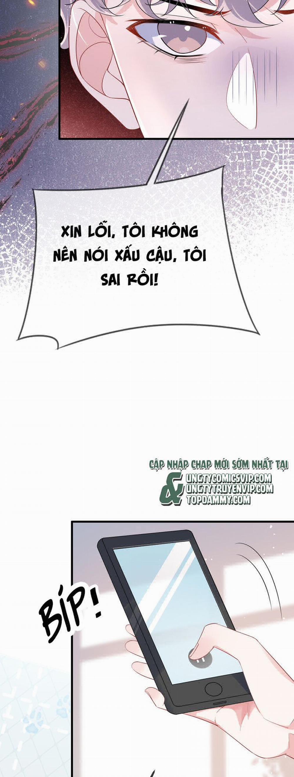 Giáo Bá Là Một Tên Yêu Tinh 118 trang 21