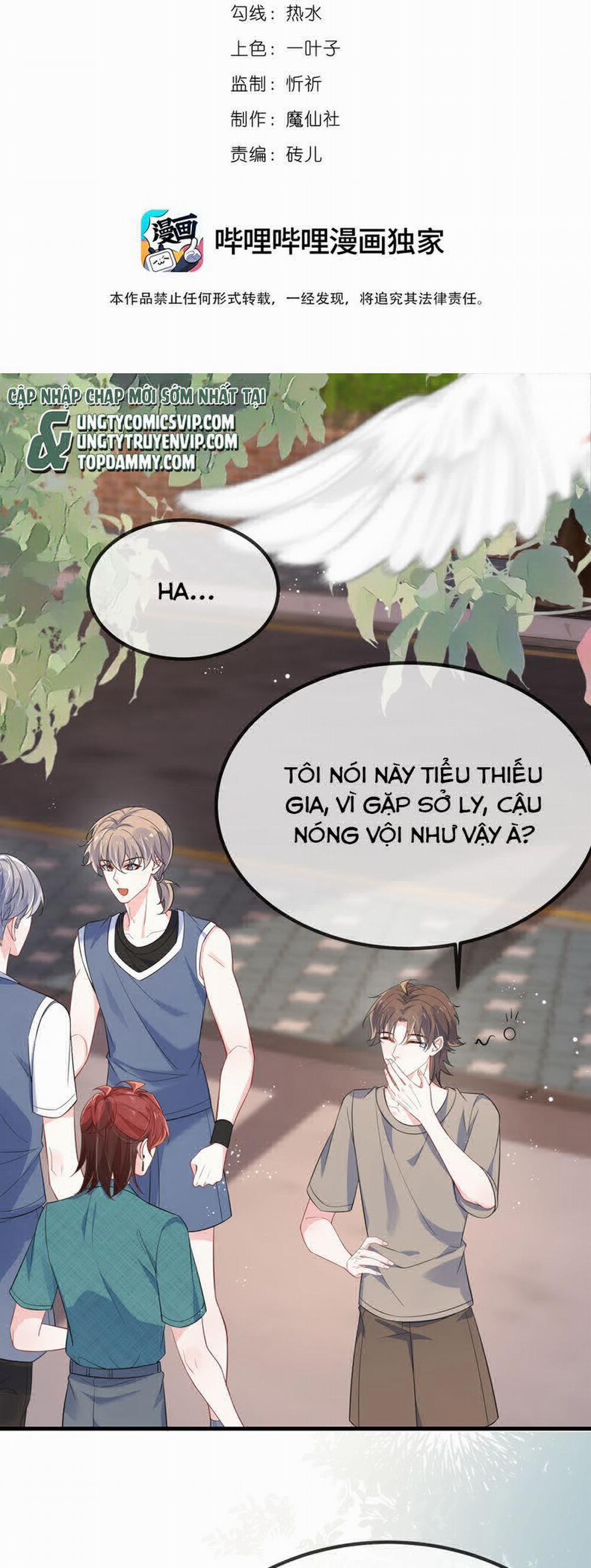 Giáo Bá Là Một Tên Yêu Tinh 123 trang 1