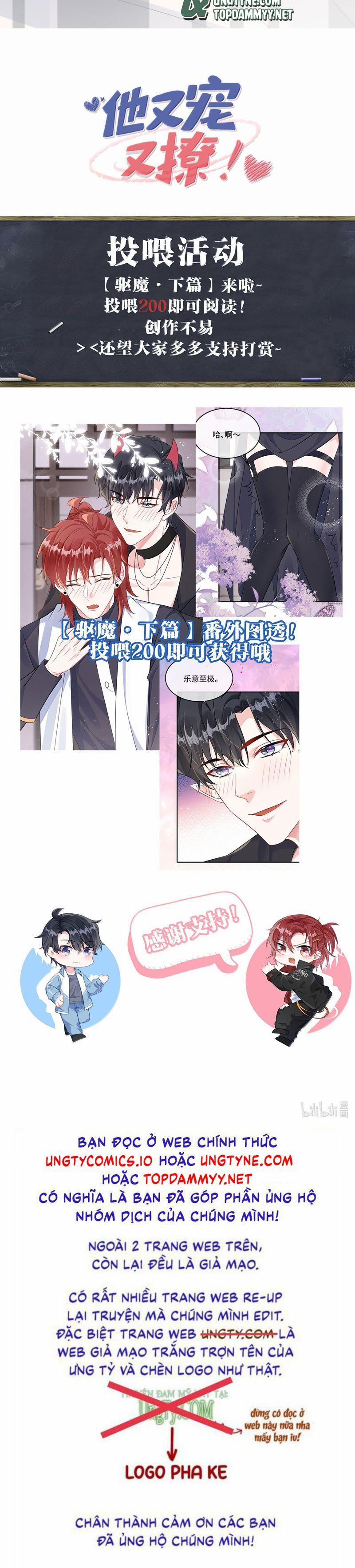 Giáo Bá Là Một Tên Yêu Tinh 138 trang 22