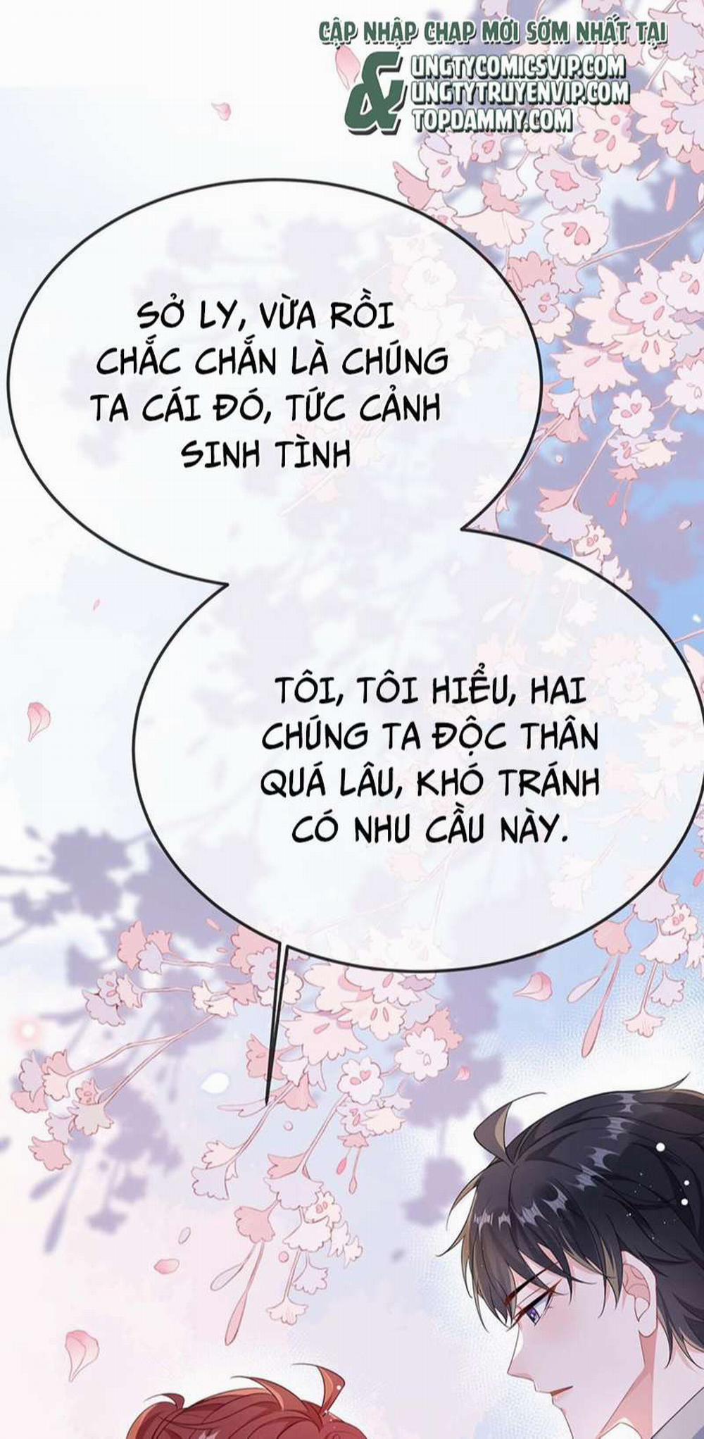 Giáo Bá Là Một Tên Yêu Tinh 61 trang 1
