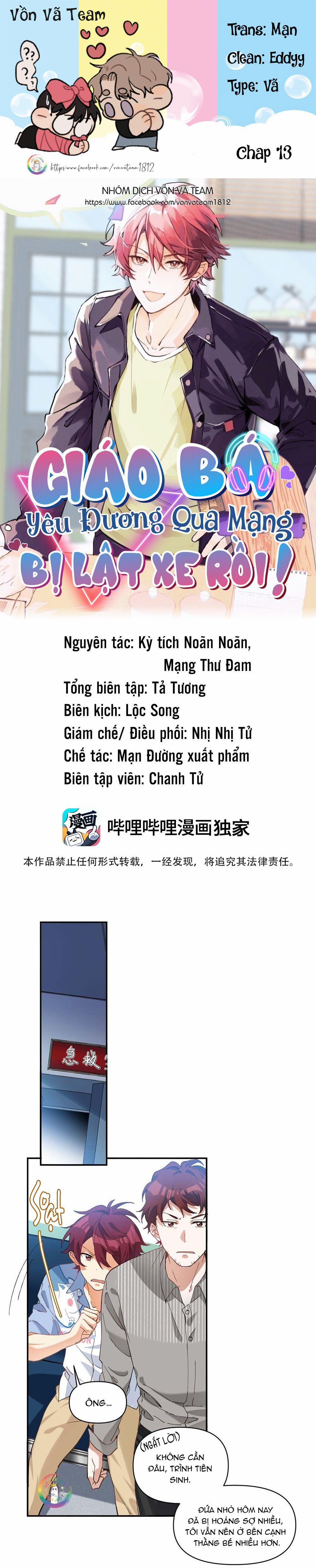 Giáo Bá Yêu Đương Qua Mạng Bị Lật Xe Rồi (END) 13 trang 0