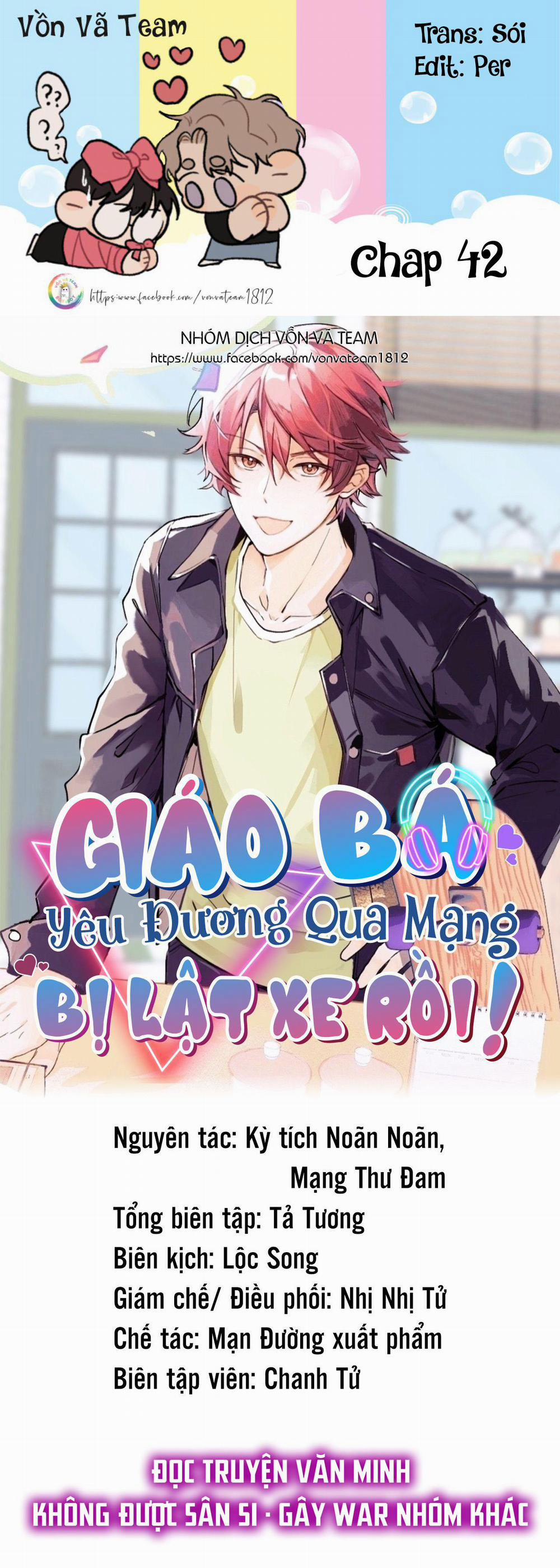 Giáo Bá Yêu Đương Qua Mạng Bị Lật Xe Rồi (END) 42 trang 0