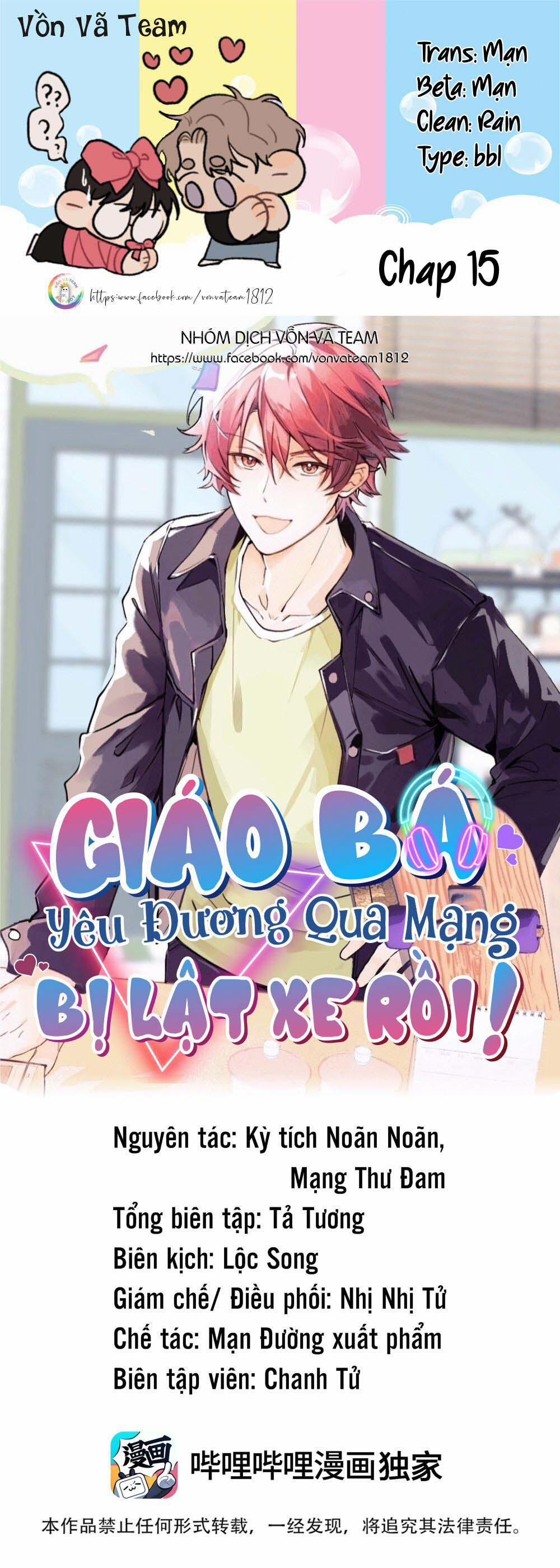 Giáo Bá Yêu Đương Qua Mạng Bị Lật Xe Rồi 15 trang 0