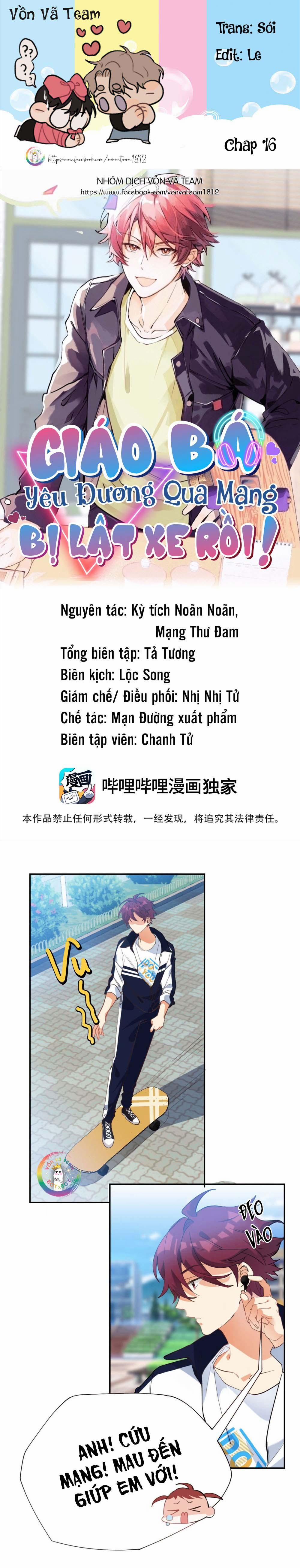 Giáo Bá Yêu Đương Qua Mạng Bị Lật Xe Rồi 16 trang 0