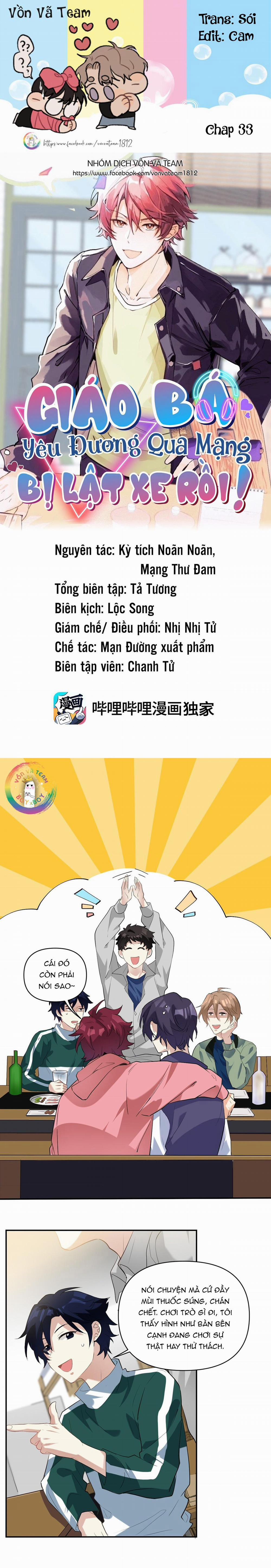 Giáo Bá Yêu Đương Qua Mạng Bị Lật Xe Rồi 33 trang 0
