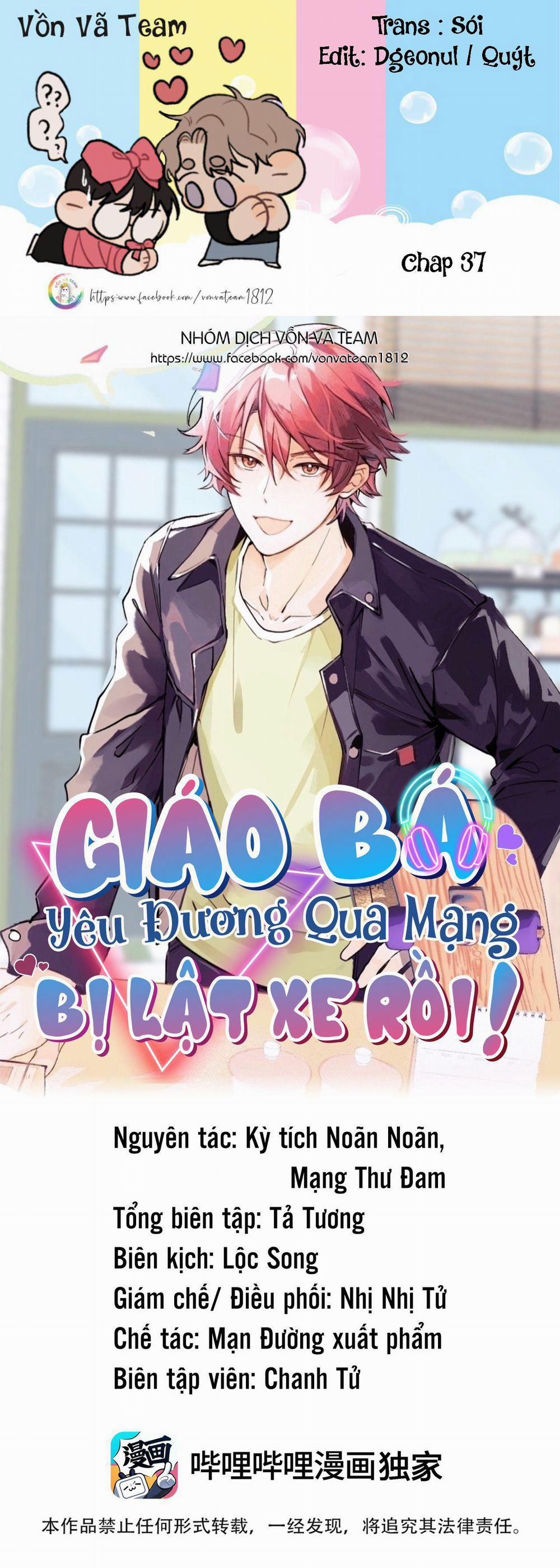 Giáo Bá Yêu Đương Qua Mạng Bị Lật Xe Rồi 37 trang 0