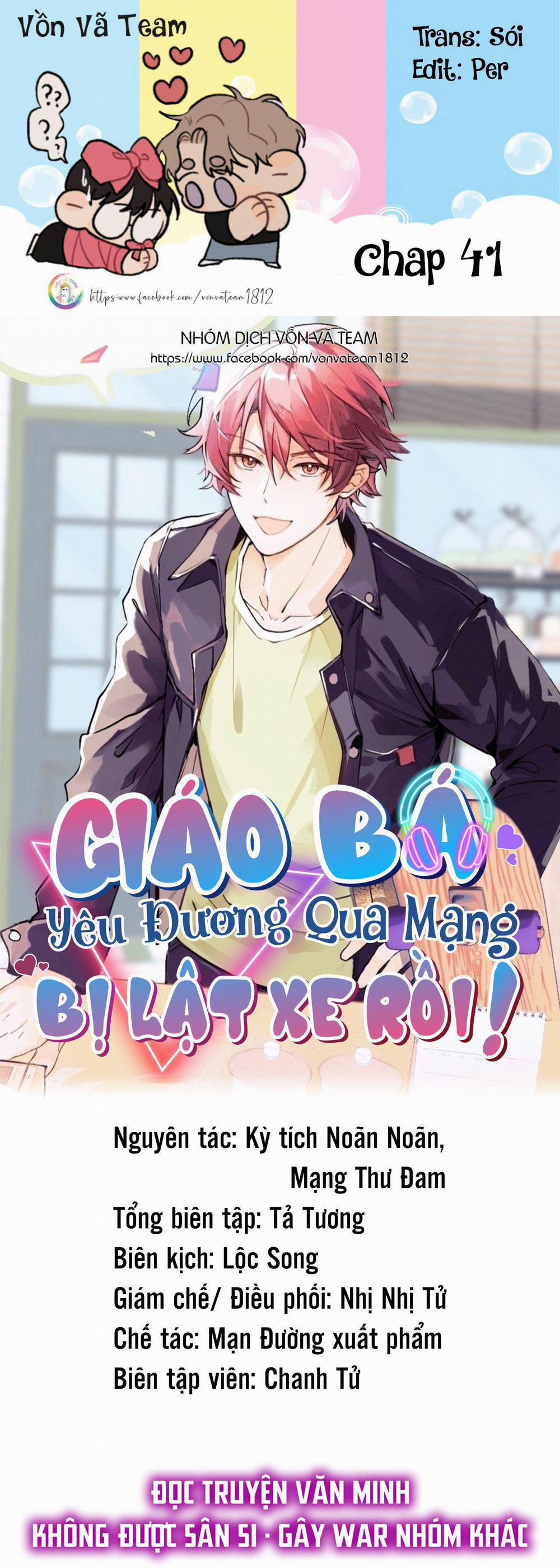 Giáo Bá Yêu Đương Qua Mạng Bị Lật Xe Rồi 41 trang 0