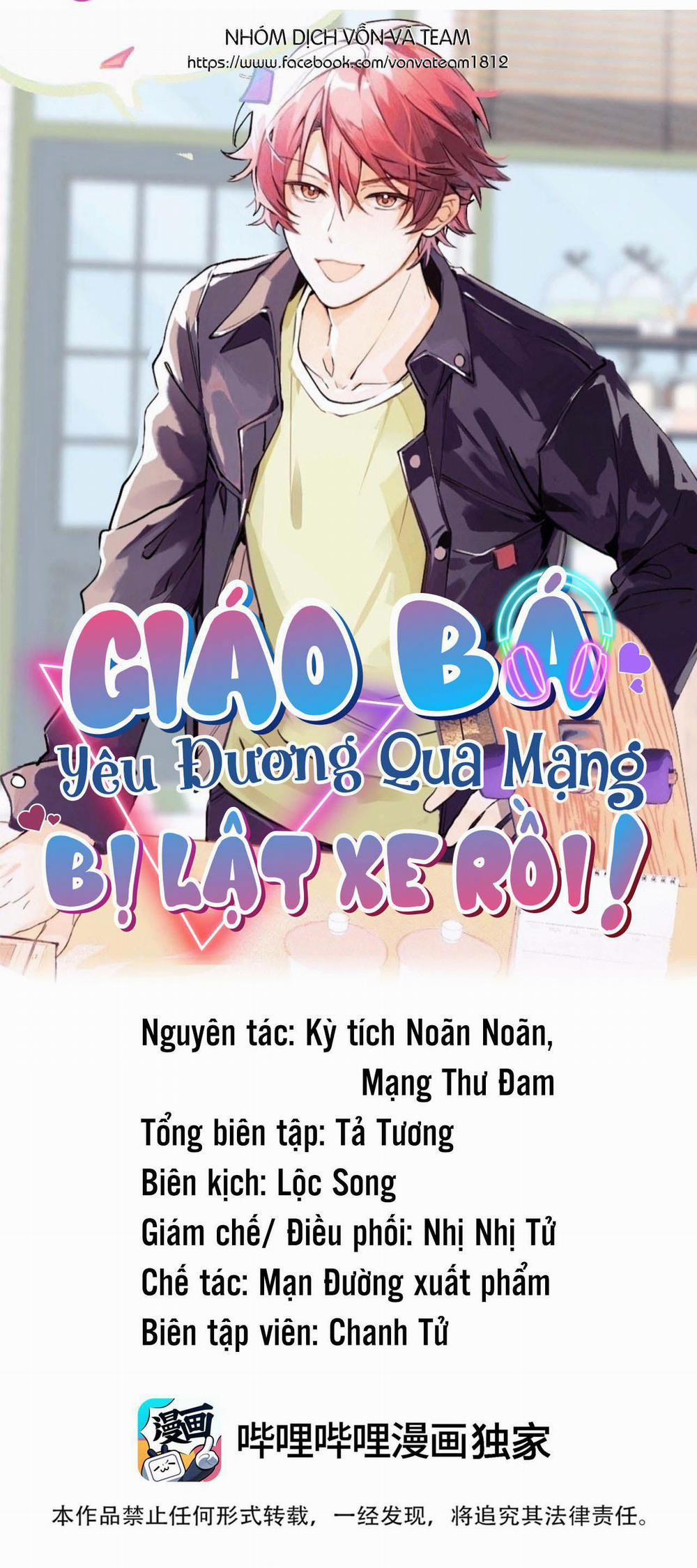Giáo Bá Yêu Đương Qua Mạng Bị Lật Xe Rồi 48 trang 1