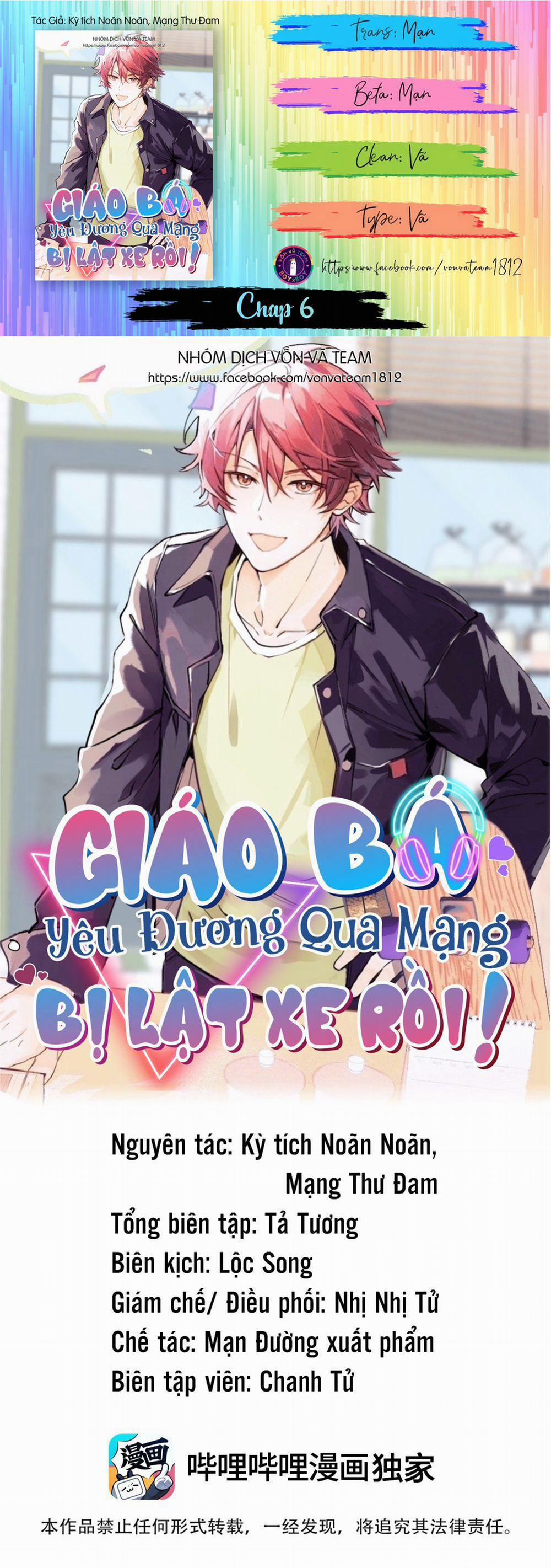 Giáo Bá Yêu Đương Qua Mạng Bị Lật Xe Rồi 6 trang 0