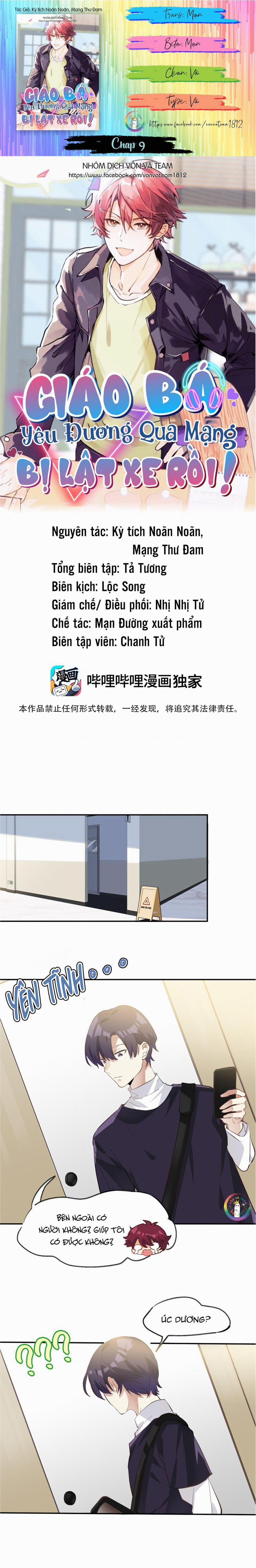 Giáo Bá Yêu Đương Qua Mạng Bị Lật Xe Rồi 9 trang 0
