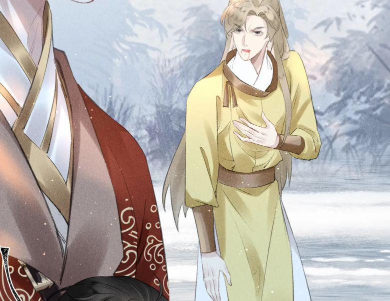 Giáo Chủ Thích Bắt Nạt Người 10 trang 46