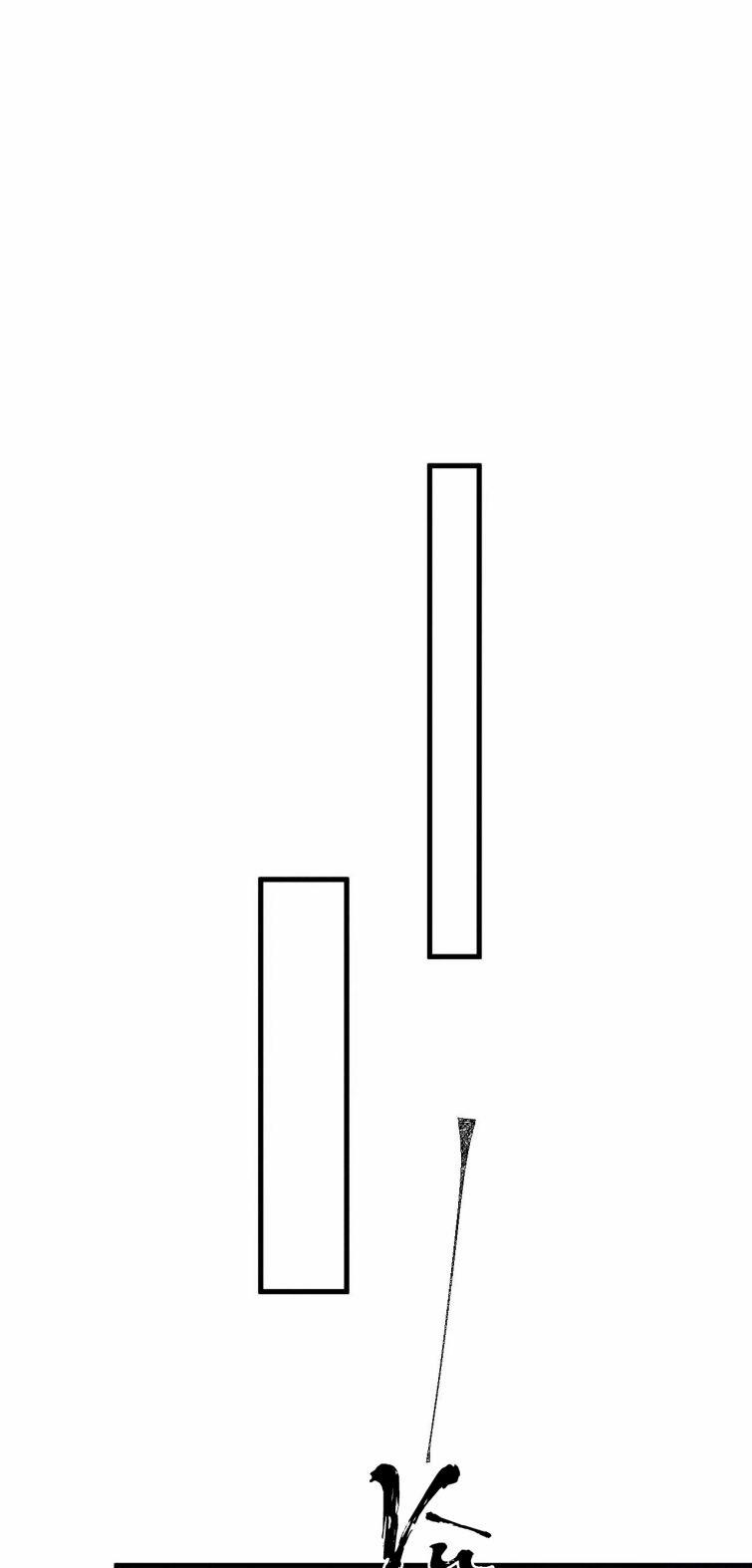 Giáo Chủ Thích Bắt Nạt Người 11 trang 2