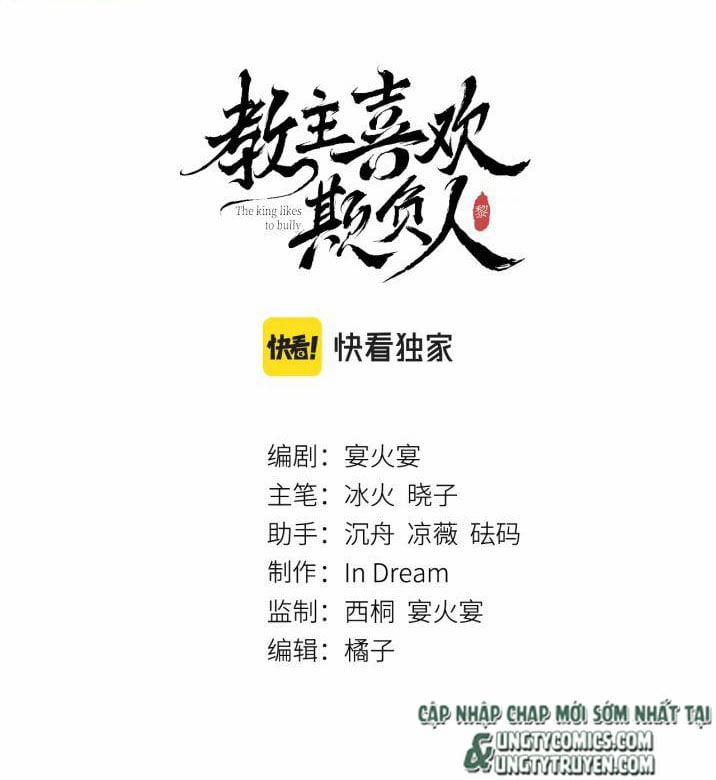 Giáo Chủ Thích Bắt Nạt Người 13 trang 2