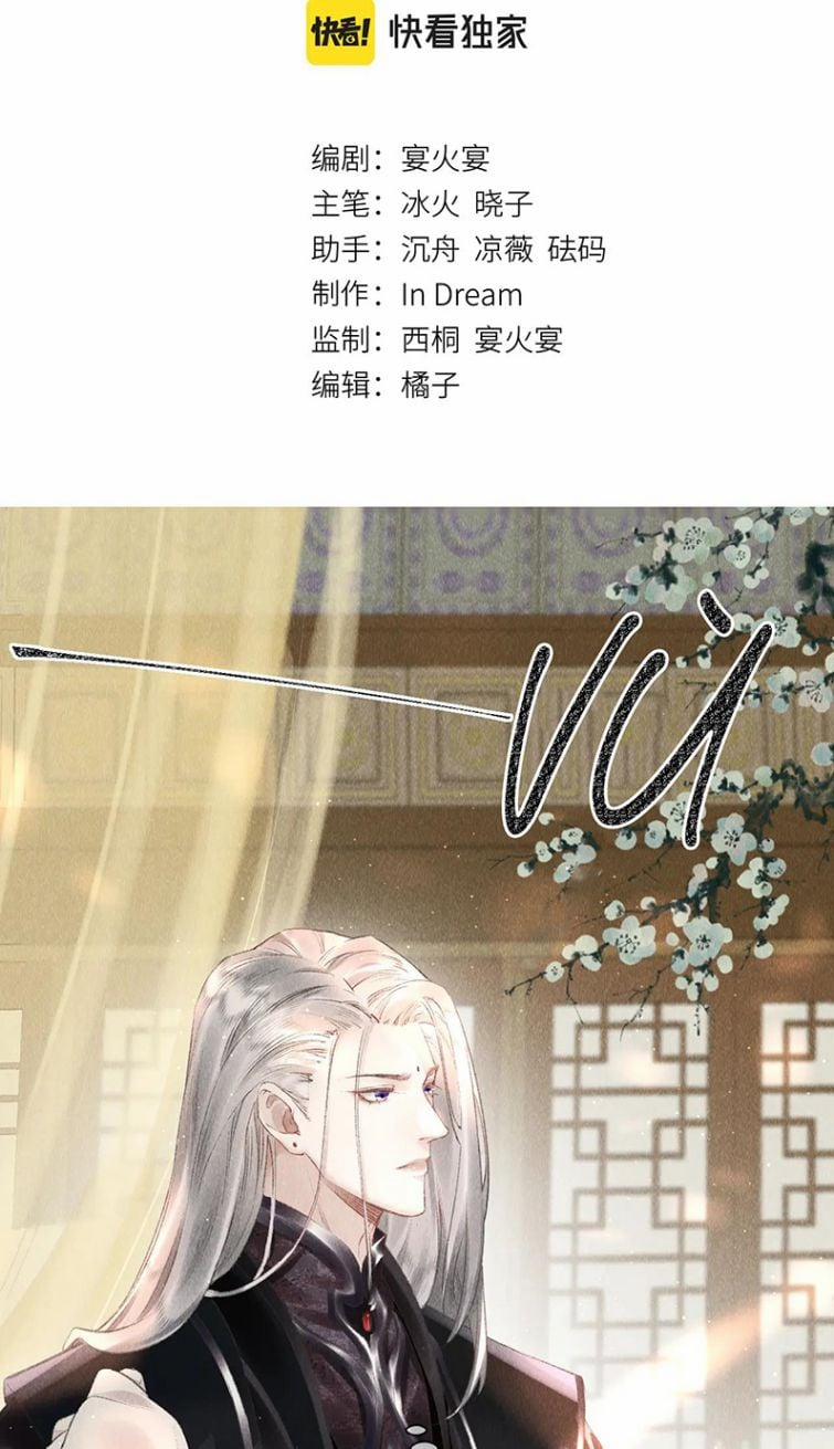 Giáo Chủ Thích Bắt Nạt Người 15 trang 2