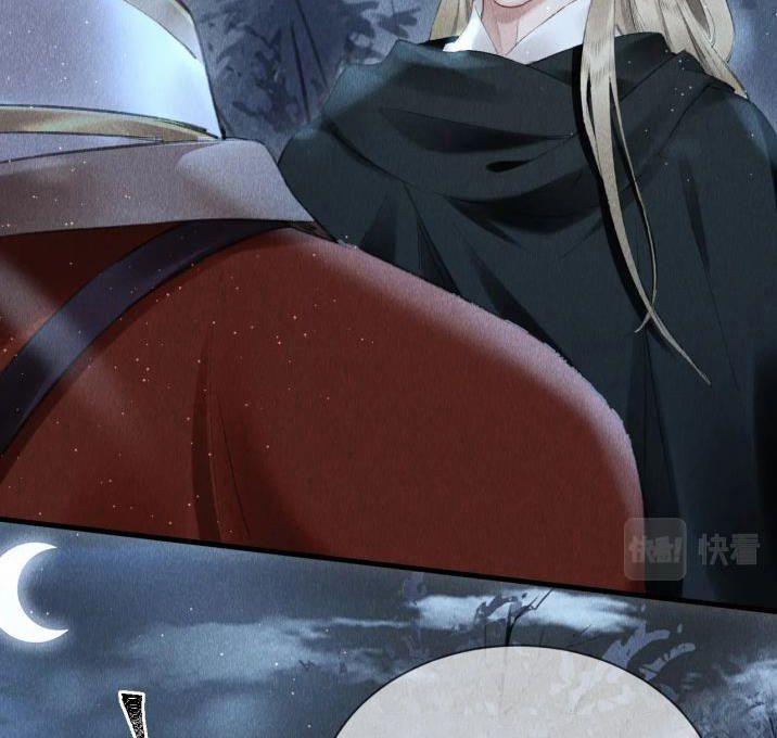 Giáo Chủ Thích Bắt Nạt Người 18 trang 3