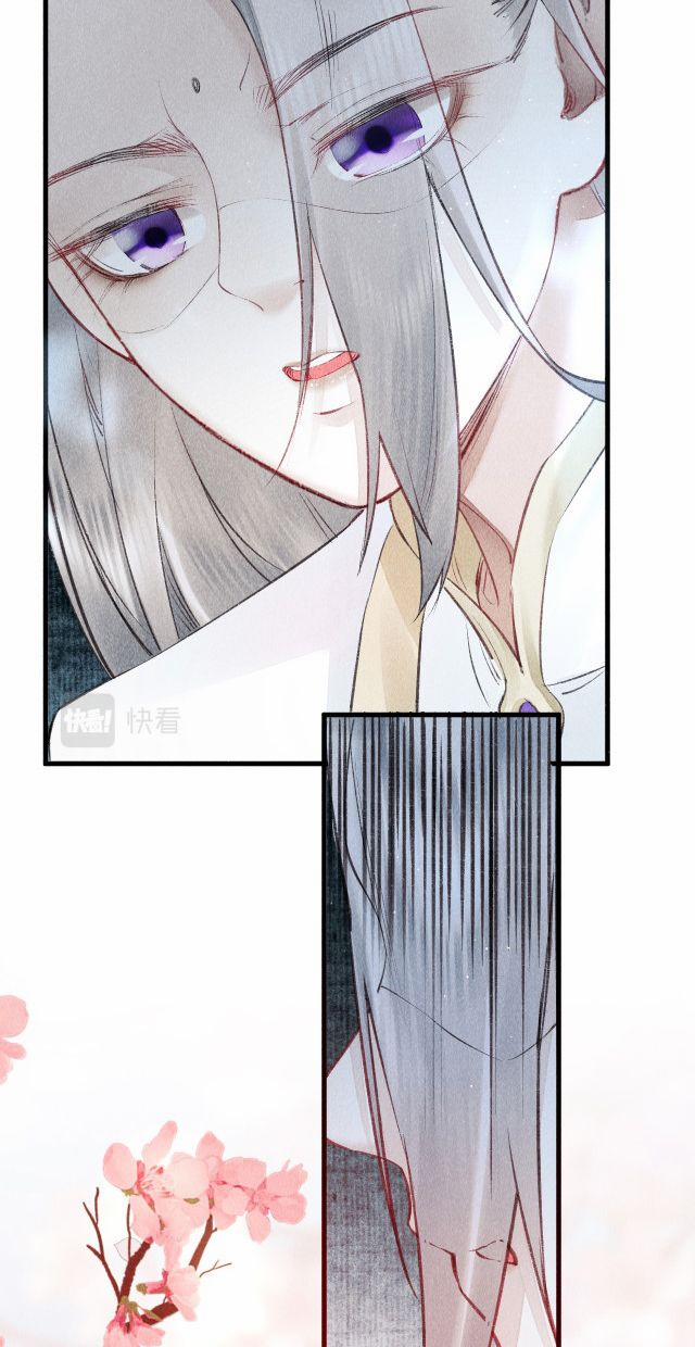 Giáo Chủ Thích Bắt Nạt Người 3 trang 42