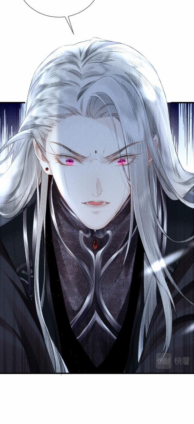 Giáo Chủ Thích Bắt Nạt Người 5 trang 7