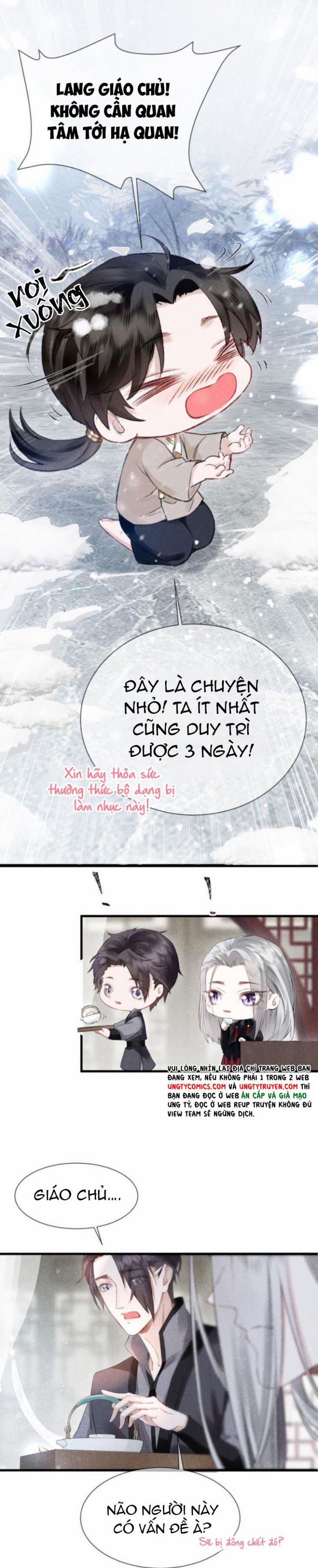 Giáo Chủ Thích Bắt Nạt Người 6 trang 17