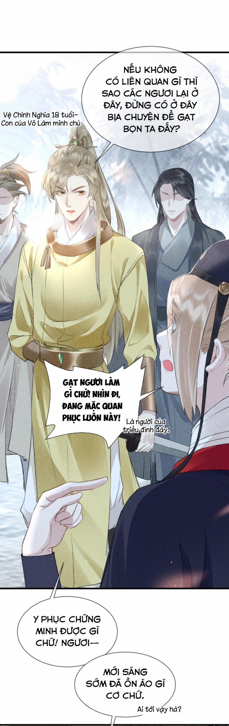 Giáo Chủ Thích Bắt Nạt Người 9 trang 13