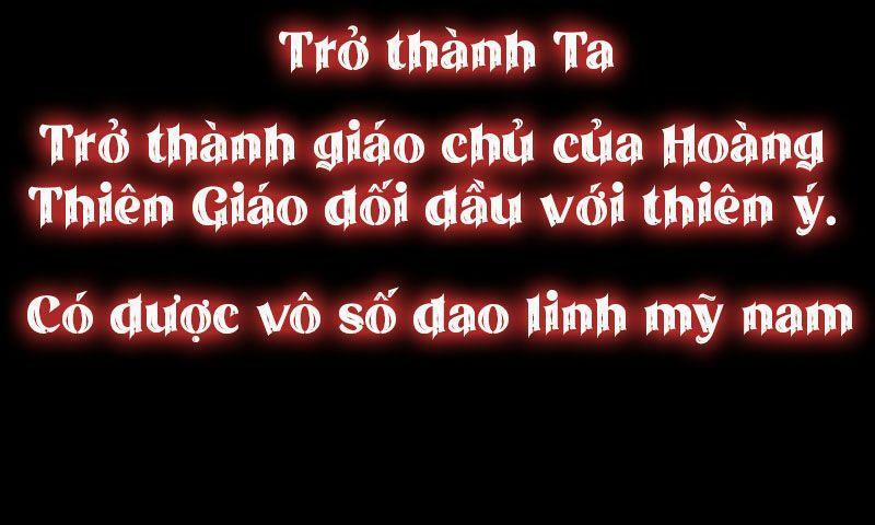 Giáo Chủ, Thỉnh Dùng Đao 0 trang 19