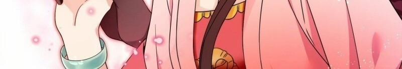 Giáo Chủ, Thỉnh Dùng Đao 1.5 trang 52