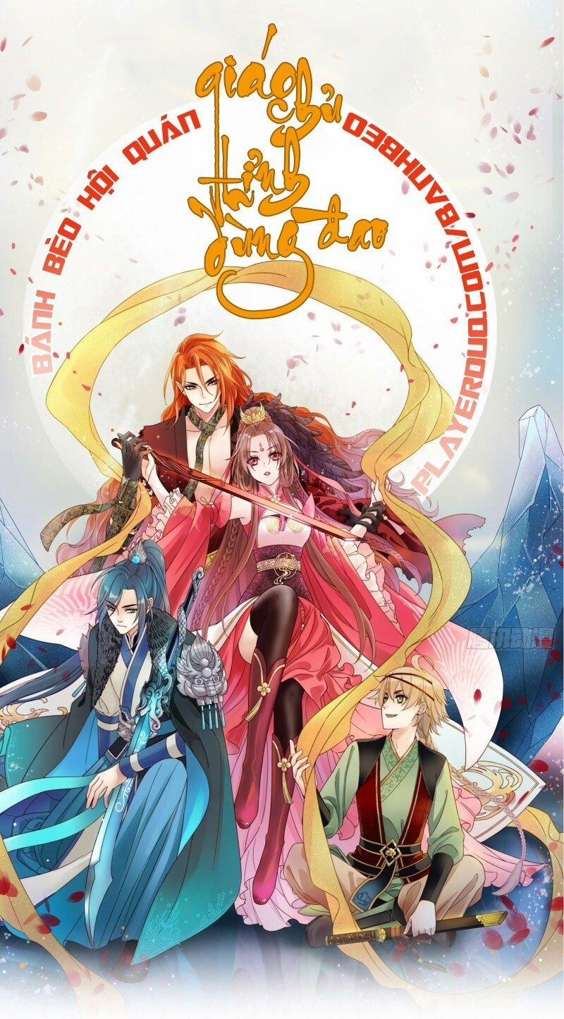 Giáo Chủ, Thỉnh Dùng Đao 1 trang 23