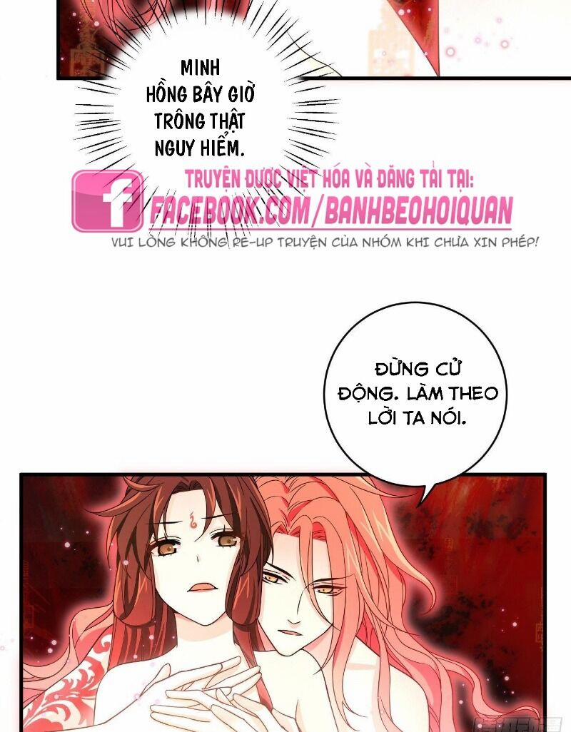 Giáo Chủ, Thỉnh Dùng Đao 11 trang 16