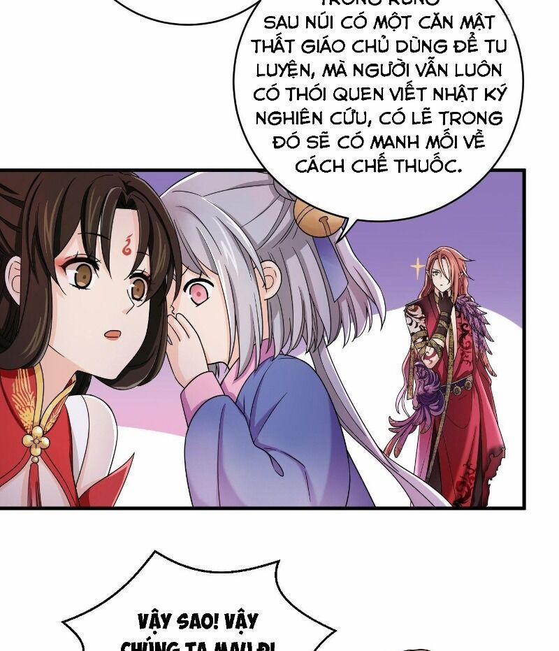 Giáo Chủ, Thỉnh Dùng Đao 11 trang 44