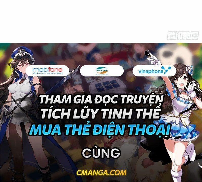 Giáo Chủ, Thỉnh Dùng Đao 13 trang 40