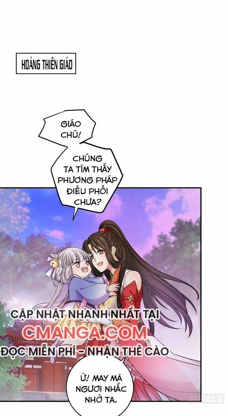 Giáo Chủ, Thỉnh Dùng Đao 14 trang 0