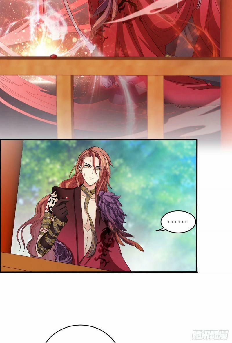 Giáo Chủ, Thỉnh Dùng Đao 18 trang 4