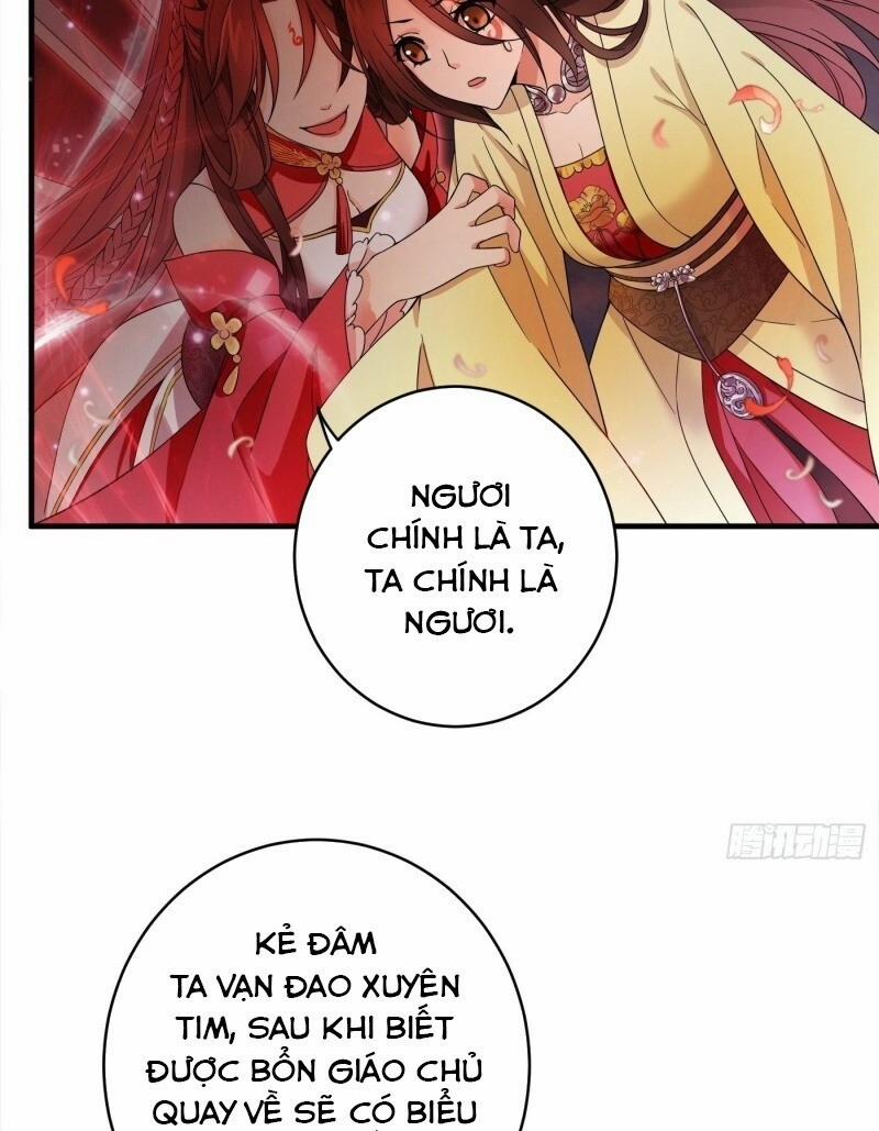 Giáo Chủ, Thỉnh Dùng Đao 2 trang 8