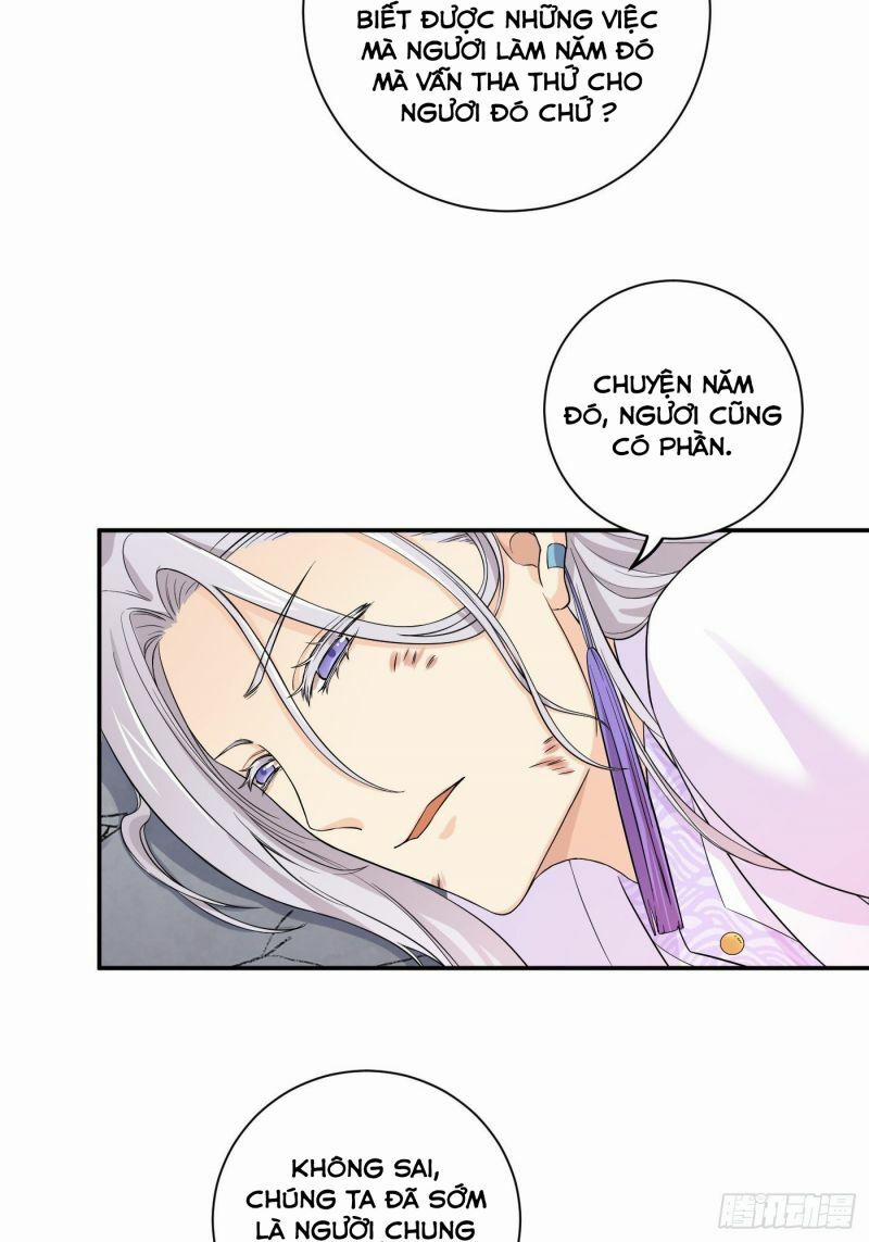 Giáo Chủ, Thỉnh Dùng Đao 20 trang 26