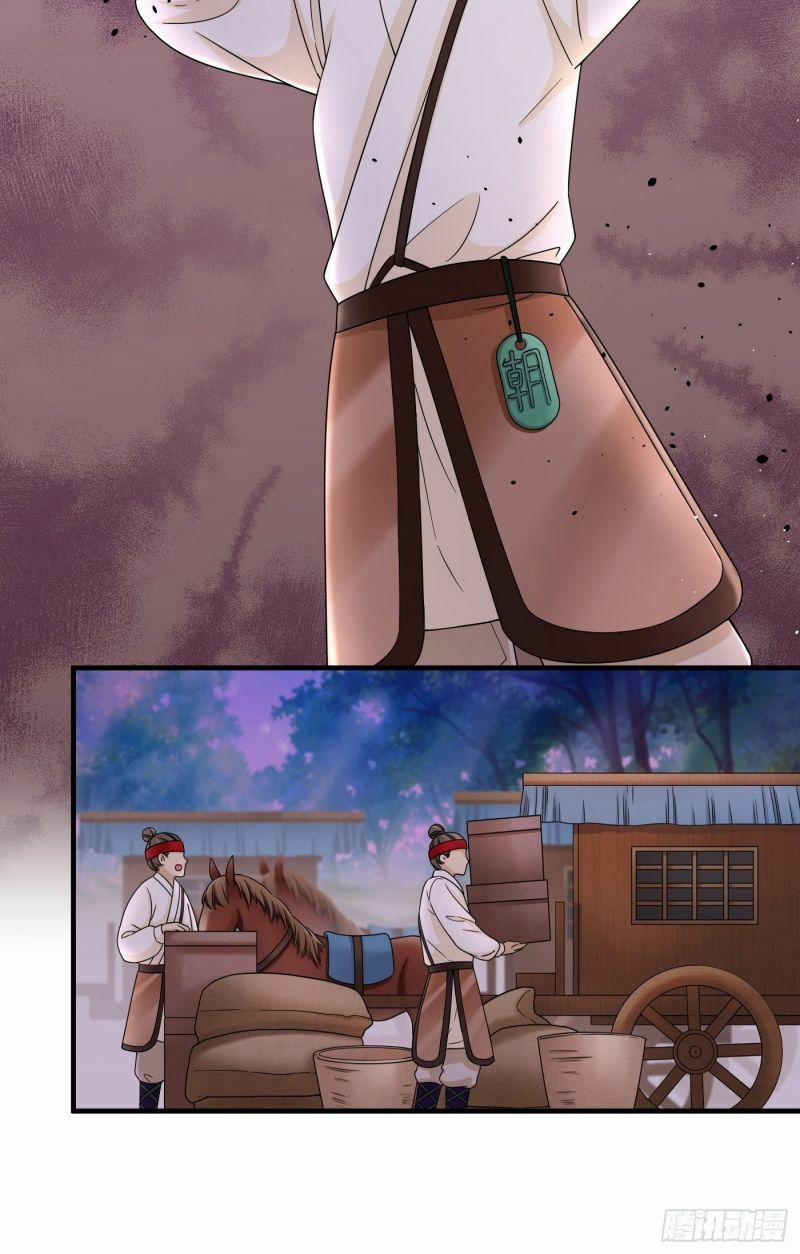 Giáo Chủ, Thỉnh Dùng Đao 21 trang 34