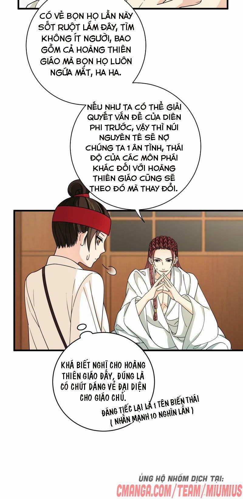 Giáo Chủ, Thỉnh Dùng Đao 25 trang 16