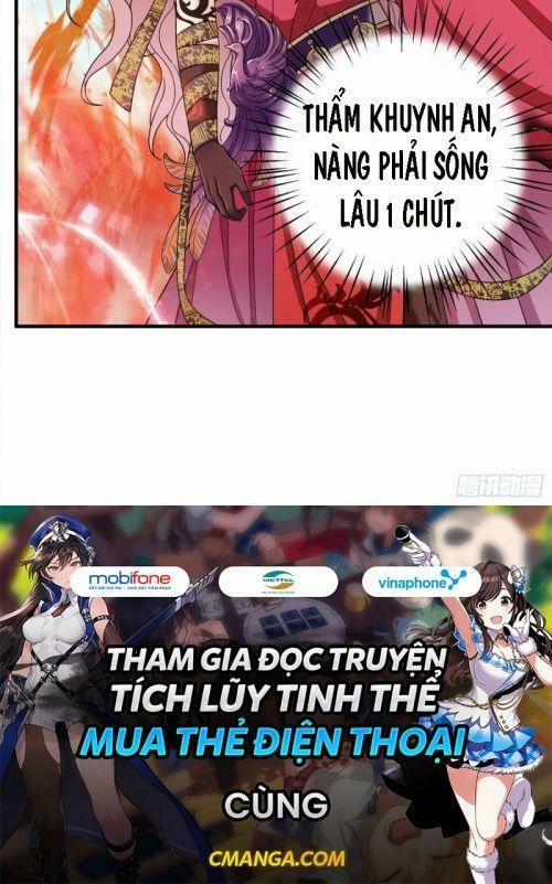 Giáo Chủ, Thỉnh Dùng Đao 25 trang 26