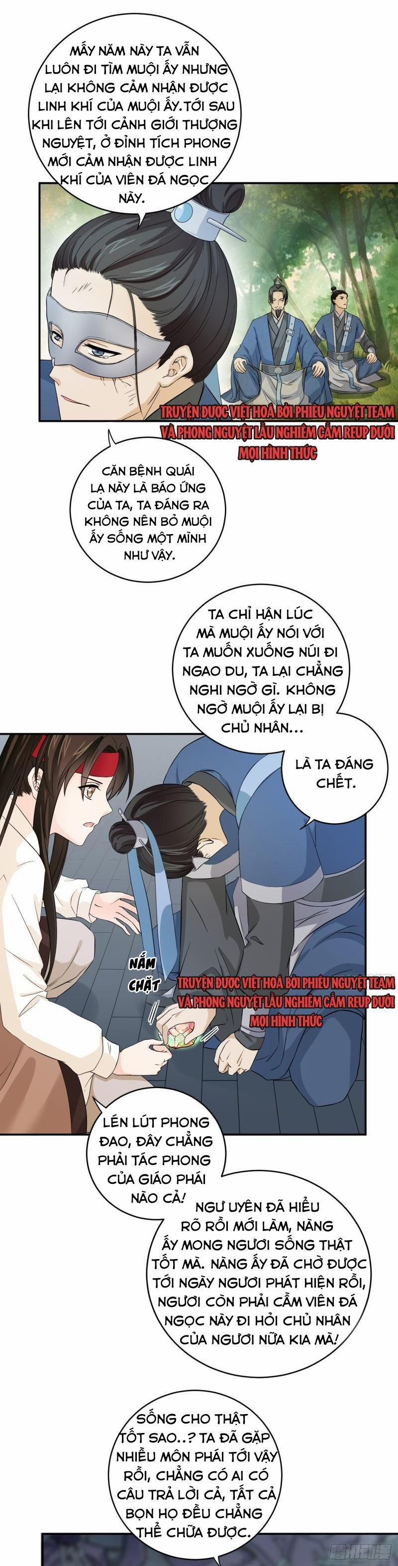 Giáo Chủ, Thỉnh Dùng Đao 29 trang 15