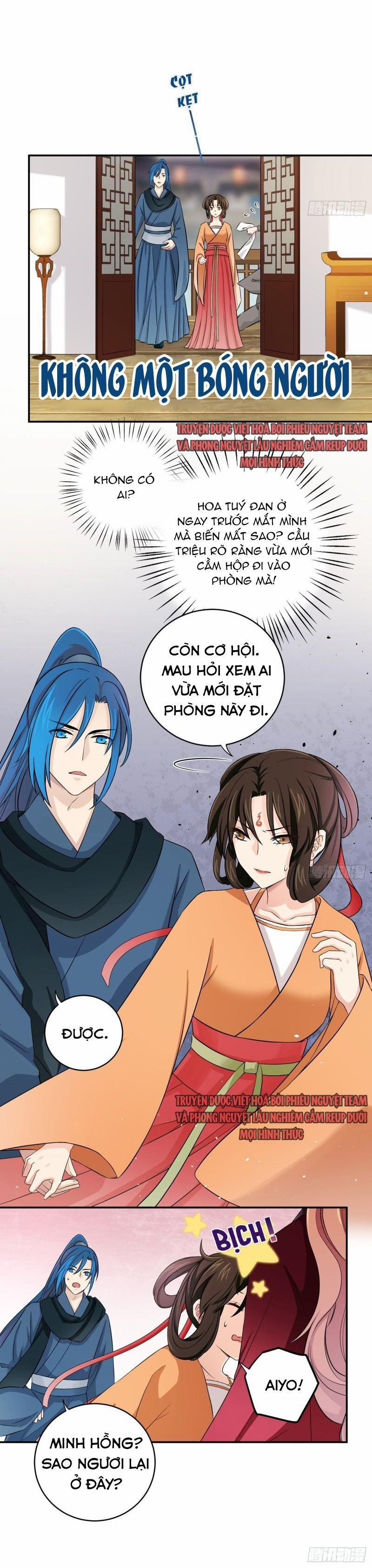 Giáo Chủ, Thỉnh Dùng Đao 31 trang 10