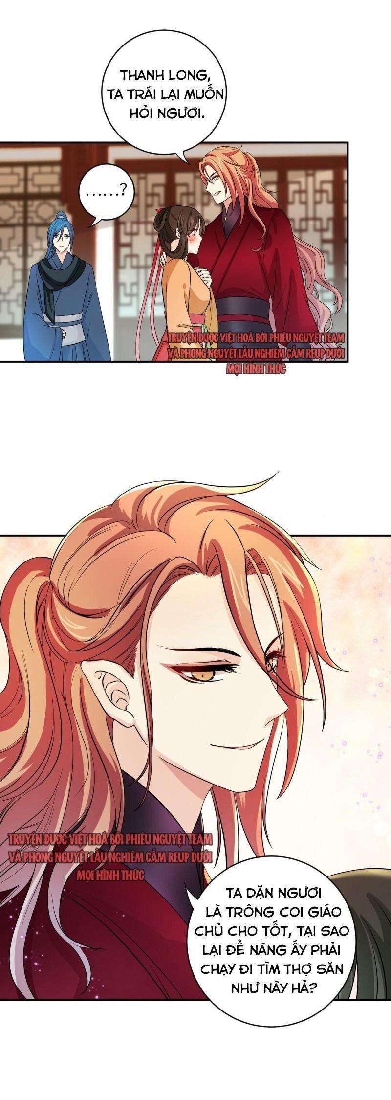 Giáo Chủ, Thỉnh Dùng Đao 31 trang 12