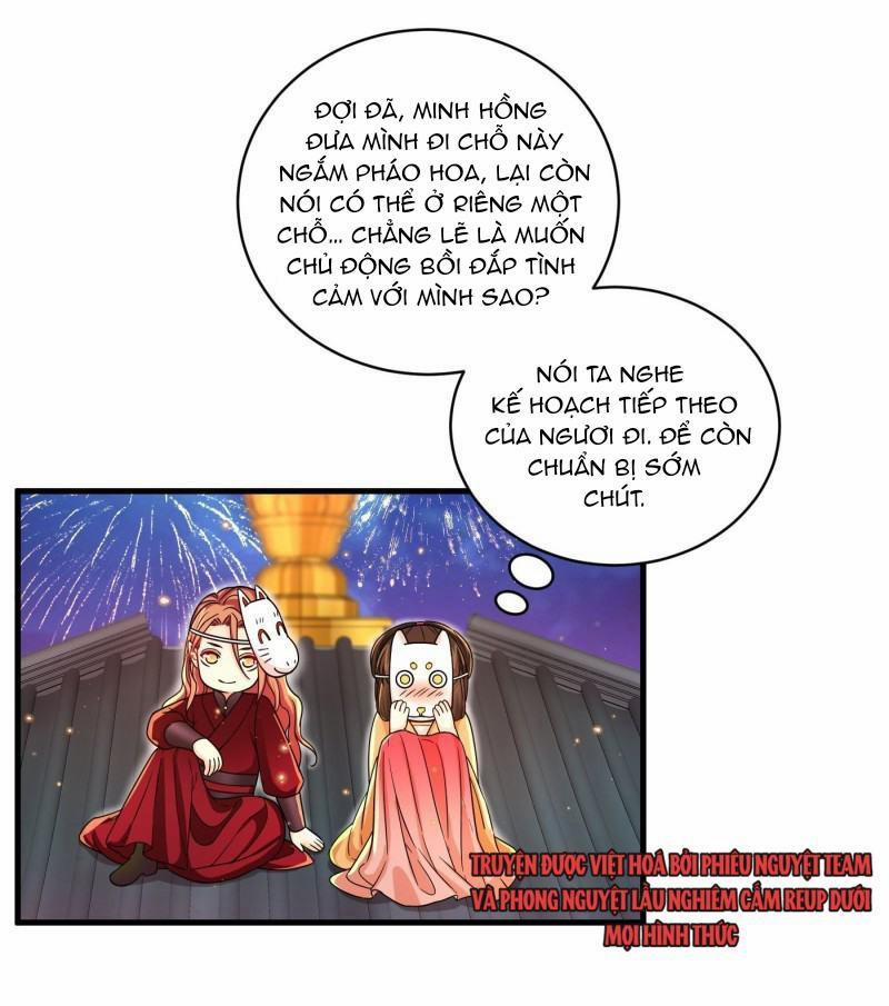 Giáo Chủ, Thỉnh Dùng Đao 37 trang 1