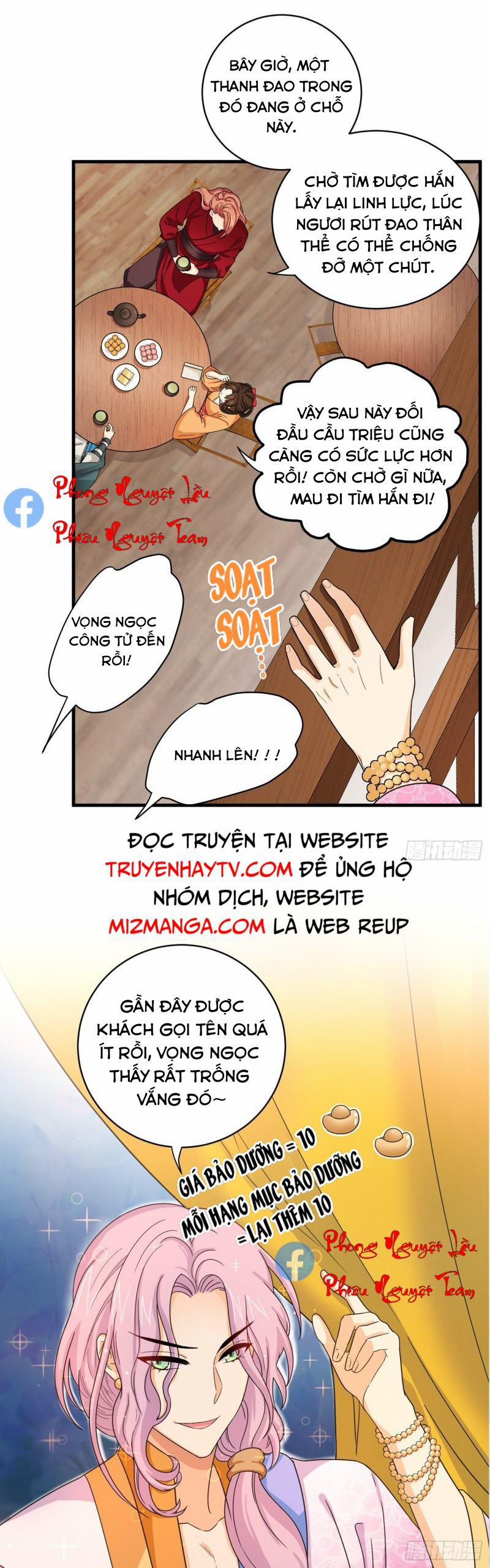 Giáo Chủ, Thỉnh Dùng Đao 39 trang 4