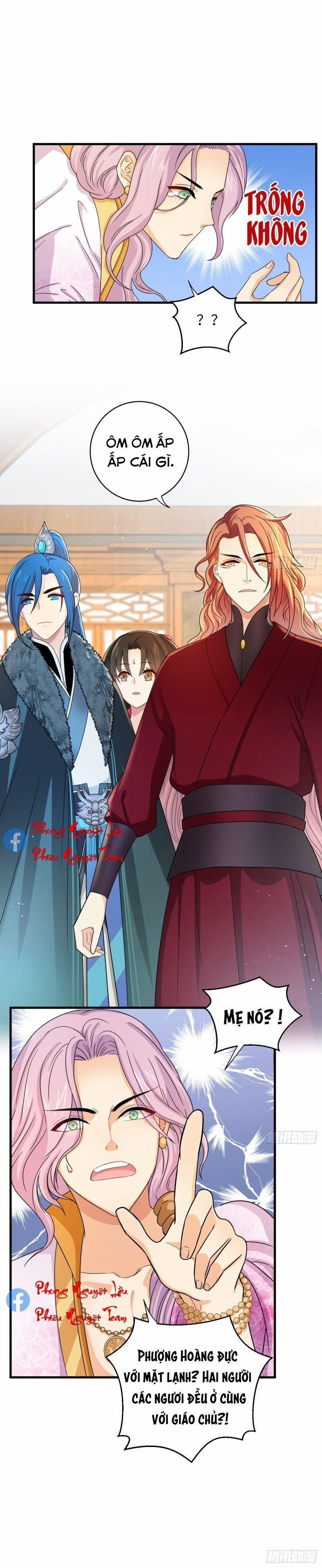 Giáo Chủ, Thỉnh Dùng Đao 39 trang 7