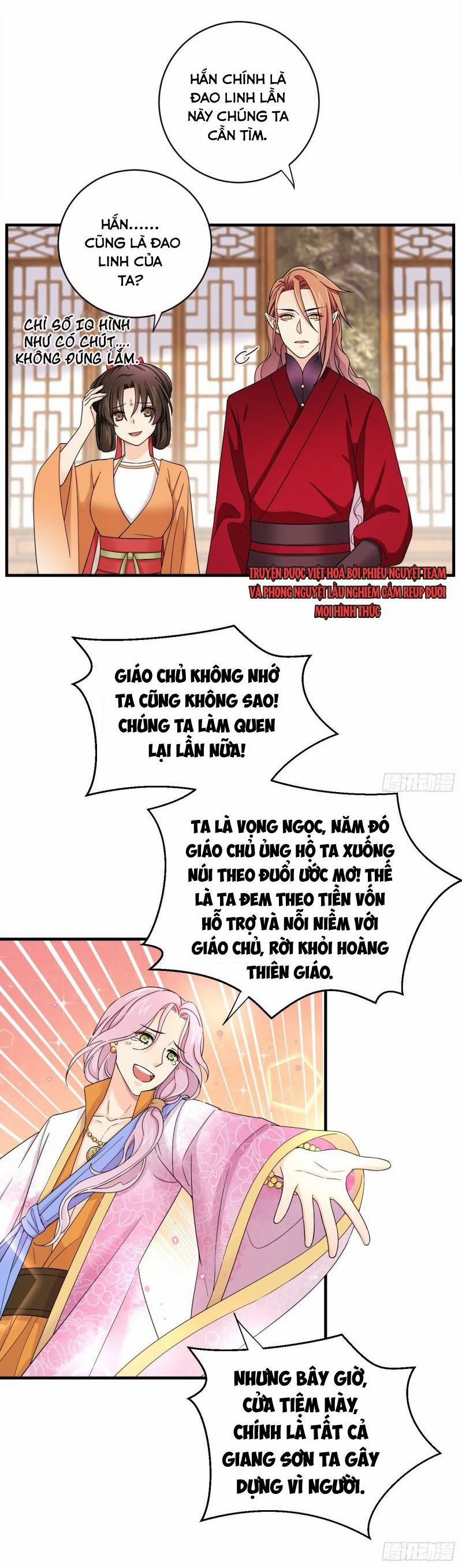 Giáo Chủ, Thỉnh Dùng Đao 40 trang 5