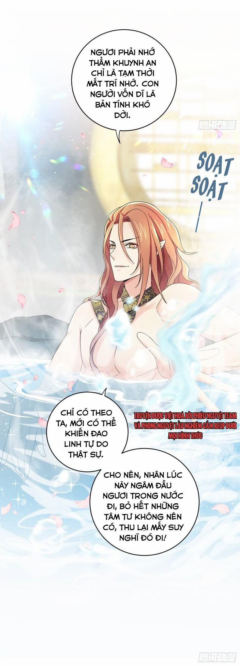 Giáo Chủ, Thỉnh Dùng Đao 41 trang 0