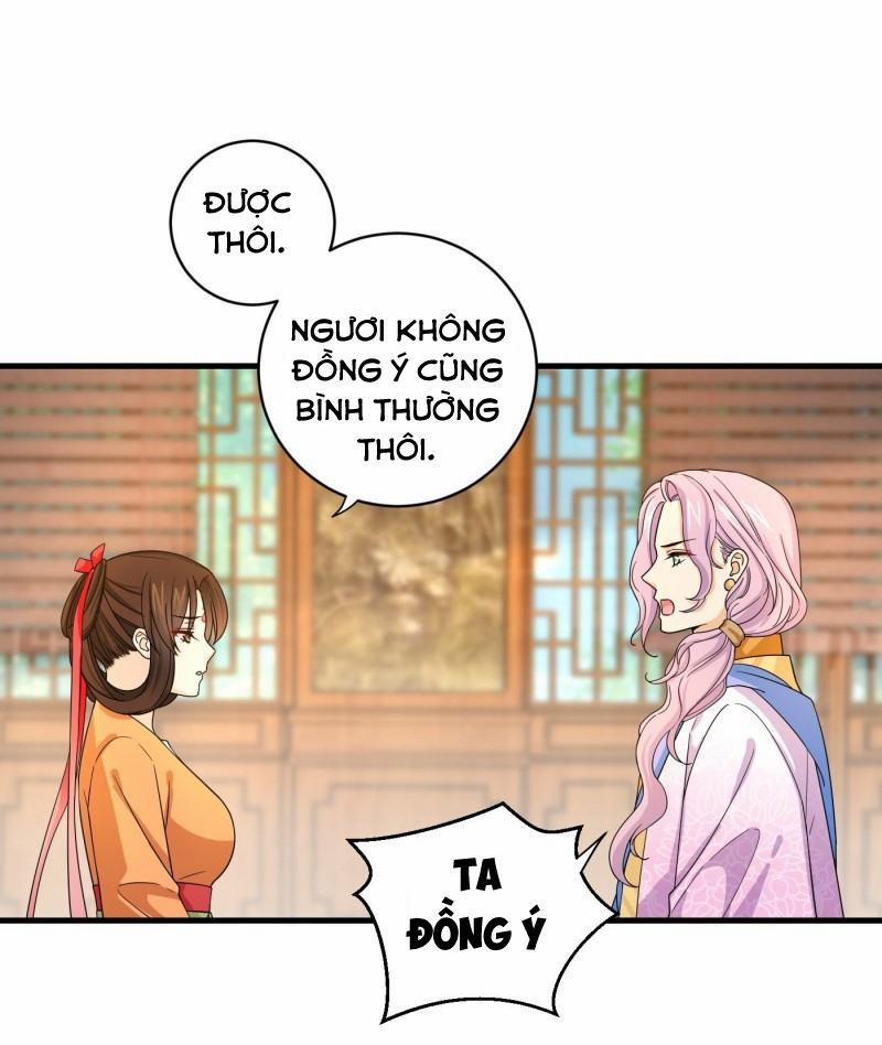 Giáo Chủ, Thỉnh Dùng Đao 41 trang 11