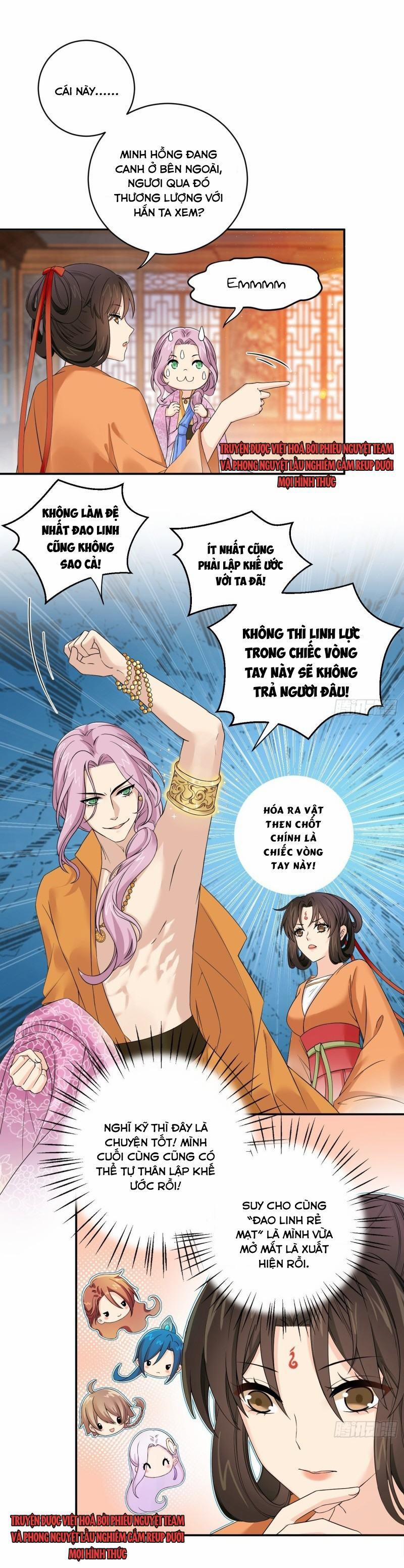 Giáo Chủ, Thỉnh Dùng Đao 42 trang 1