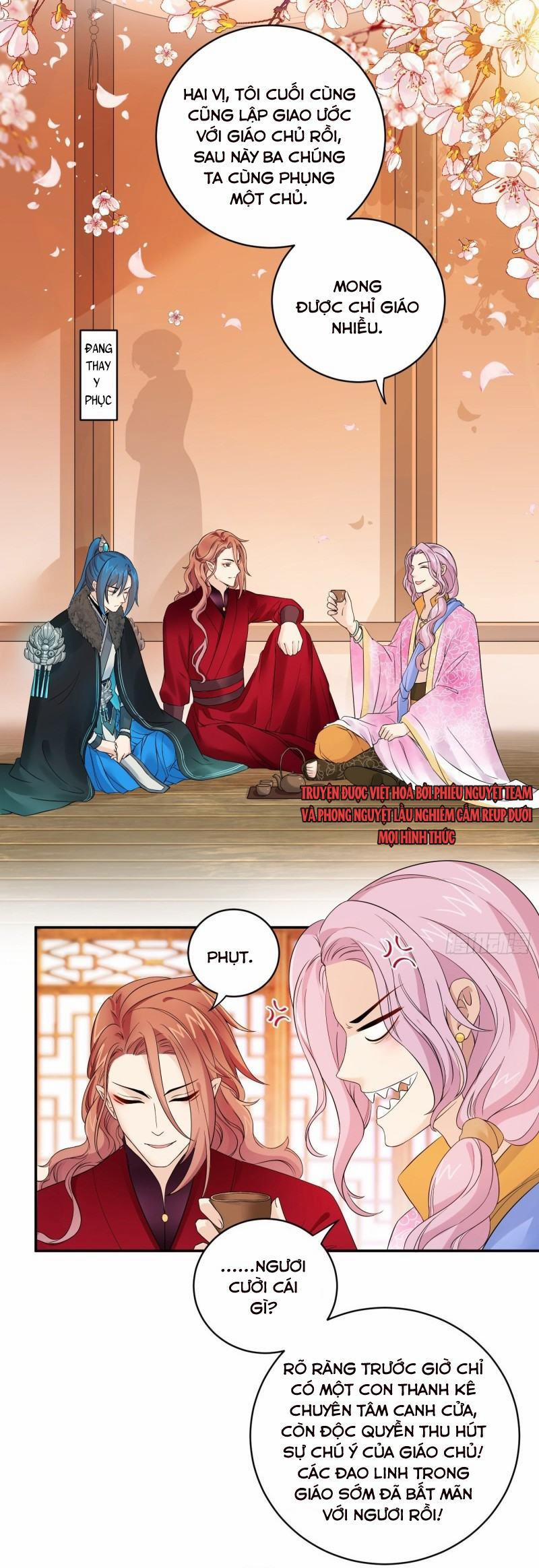 Giáo Chủ, Thỉnh Dùng Đao 42 trang 7