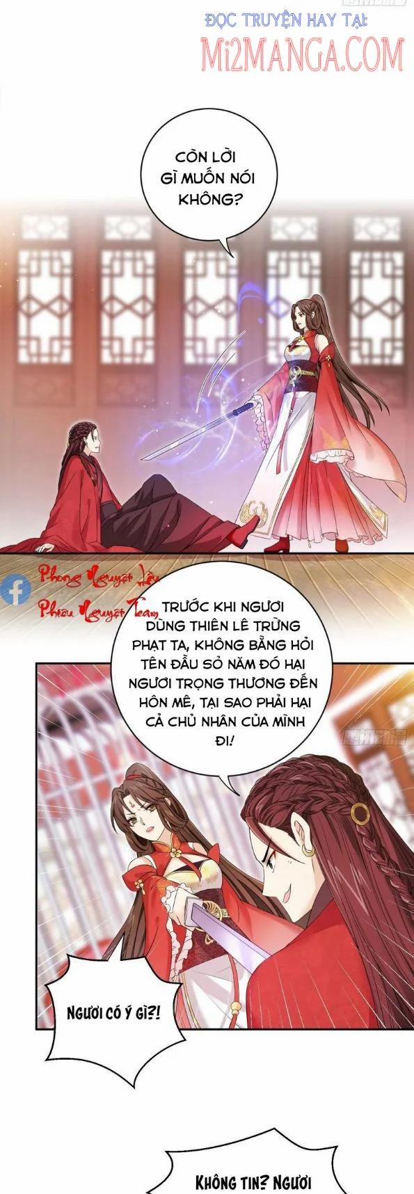 Giáo Chủ, Thỉnh Dùng Đao 46 trang 1