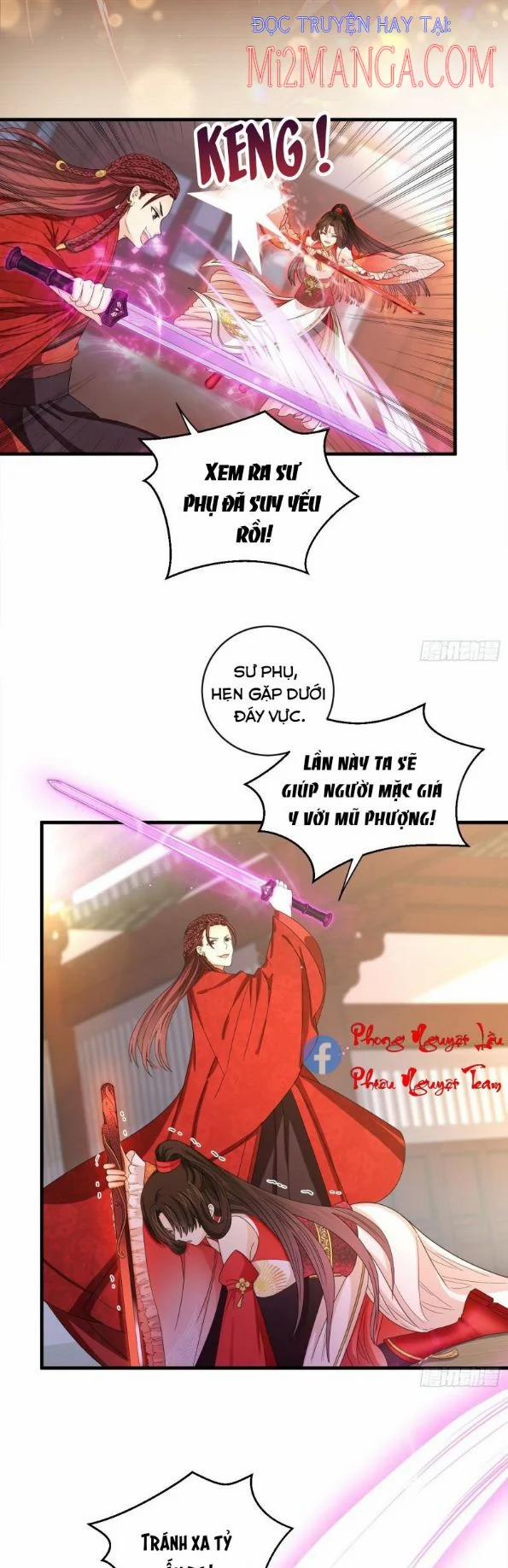 Giáo Chủ, Thỉnh Dùng Đao 47 trang 5